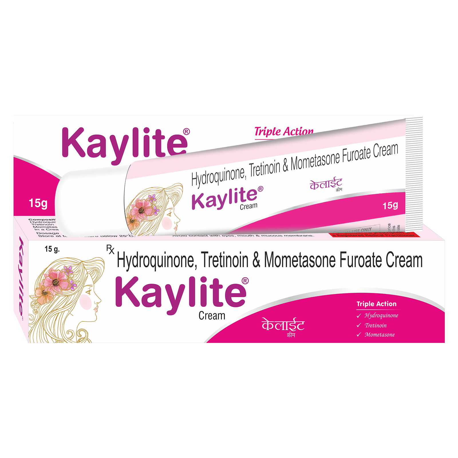 Kaylite Cream 15gm